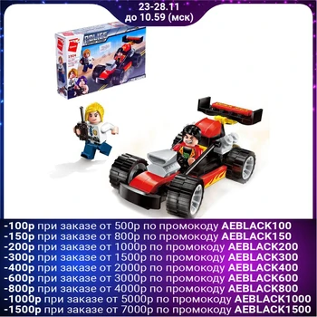

Designer "Racing buggy", 95 parts and 2 minifigures