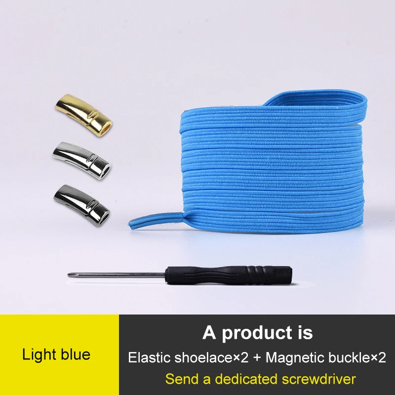 Light Blue 1 пара, модные магнитные шнурки, эластичные шнурки для обуви, для детей и взрослых, унисекс, плоские кроссовки, шнурки, шнурки для быстрой носки - Цвет: Light Blue
