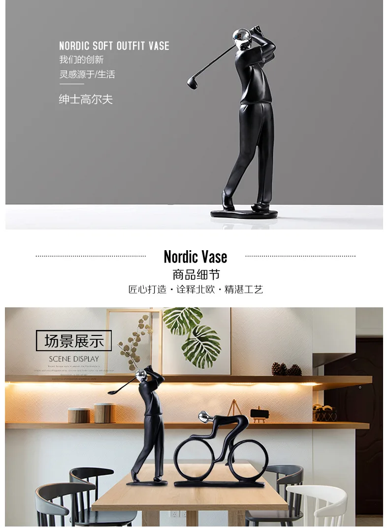 

Creative Home Living Room Sports Scene Figure Toys Model Cabinet Decor Nordic Modern Art Home Accessories Great Gift