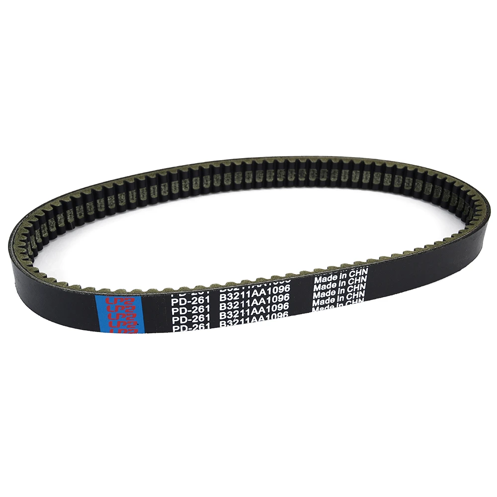 Antriebsriemen für Motorrad-Transferkupplung für EPCOUR033 B3211AA1096 – Detail 6