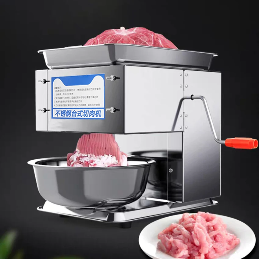 

850W Electric Meat Cutter Desktop Commercial Automatic Shredder Slicer Meat Grinder Dicing Machine Vegetable Cutting Machine