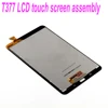 Tablet Accessories