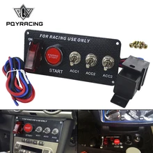 12V LED interruptor de encendido, Panel para el coche de carreras motor botón palanca LED interruptor de fibra de carbono QT313