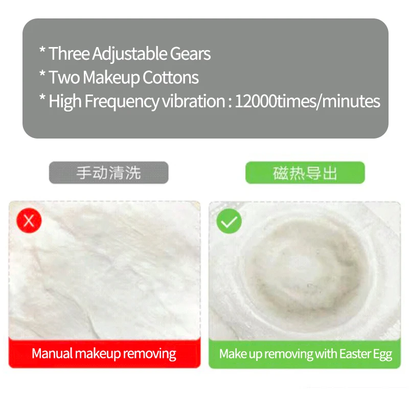  BLINGBELLE Silicone Makeup Remover LED Light Therapy Heating Pore Cleaner Warm Cleansing Face Brush - 4000143473956