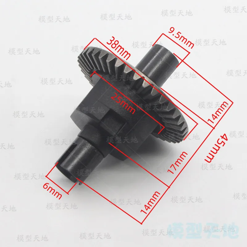 RC Auto Differentialgetriebe 1/10 Für HSP Modelle - Metall Komplettset