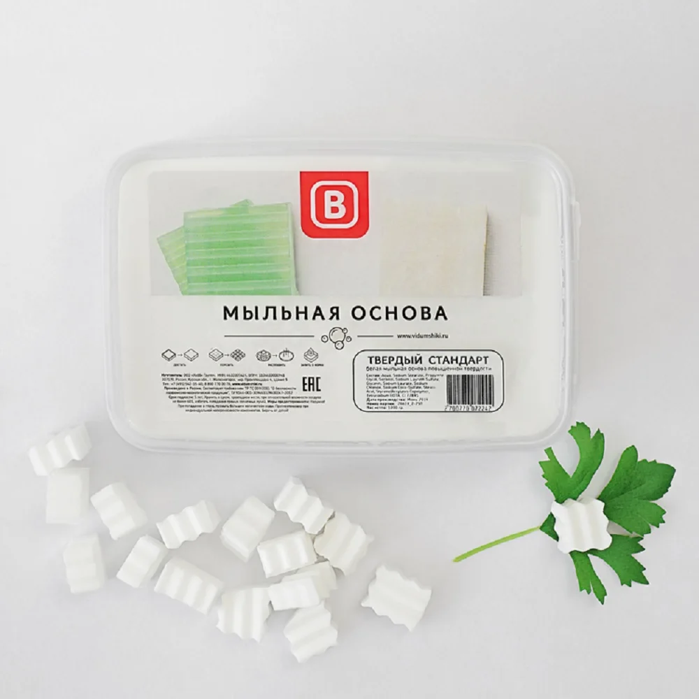 Купить Основу Для Мыла В Интернет