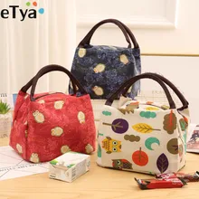 ETya милые женщины дамы девочки дети Изолированная коробка-сумка для обеда пикника еда тепловой Ланч кулер тотализатор животное печать сумка
