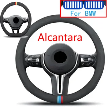 

38cm Car Steering Wheel Alcantara Cover For Bmw X1 X3 F25 X5 F15 F20 F30 F10 F11 G01 X4 G02 F26 X2 Z4 X6 E53 X7 G07 G05 F16 F85