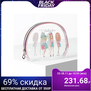 

PVC cosmetic case, zipped compartment, transparent color