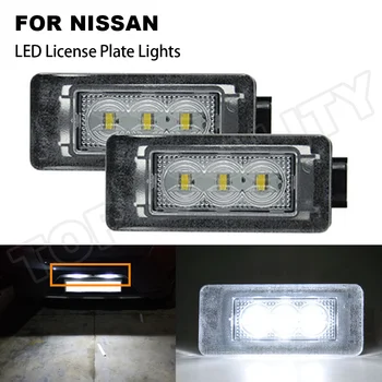 

2PCS Error Free Xenon White LED License Plate High Light Lamps For Nissan Serena C27 2016- Altima Platinum 2019- Accessories