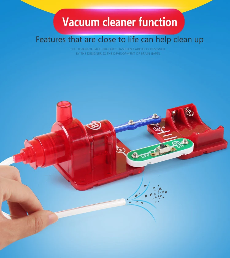 330空气悬浮球-详情页_05