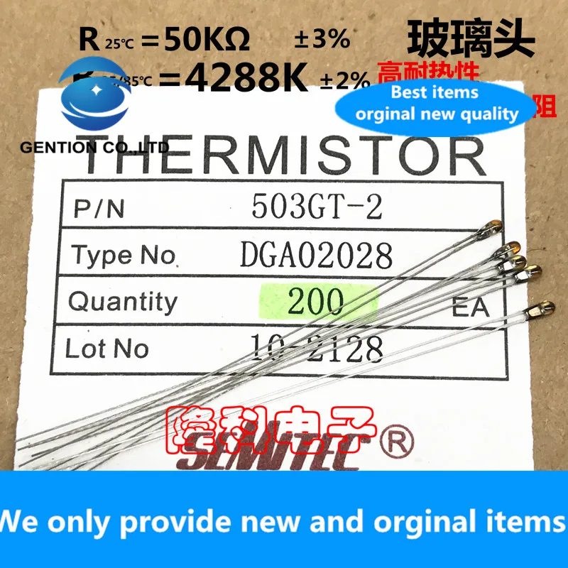 

10PCS 100% New original 503GT-2 50K B value 4288K 2% high heat resistance and high sensitivity thermistor glass head imported fr