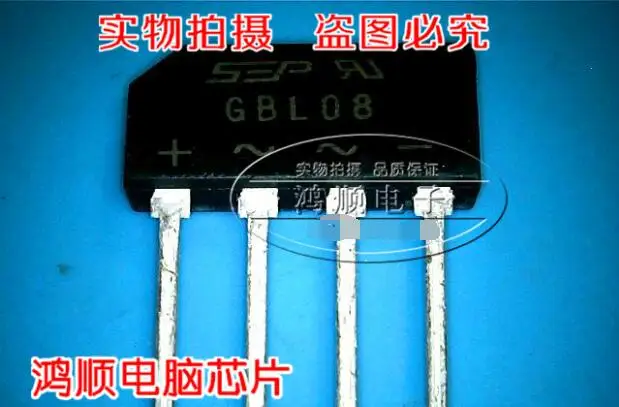 

Brand new original GBL08 in stock in stock