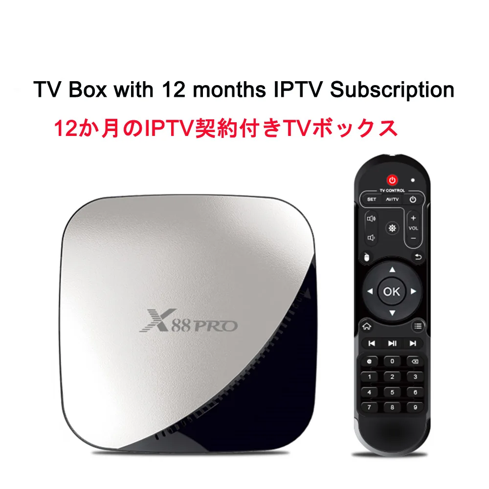 Черный Япония IP tv RK3229 Android 6,0 четырехъядерный ТВ часы в коробке японские каналы поддержка TimeShift, VOD, Replay, tv Guide - Цвет: Черный