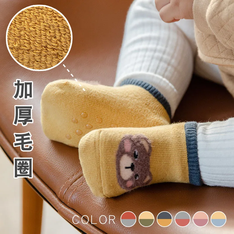 

3pair Toddler Indoor Sock Newborn Baby Socks Winter Thick Terry Cotton Infant Animal Funny Baby Boy/girl Sock With Rubber Soles