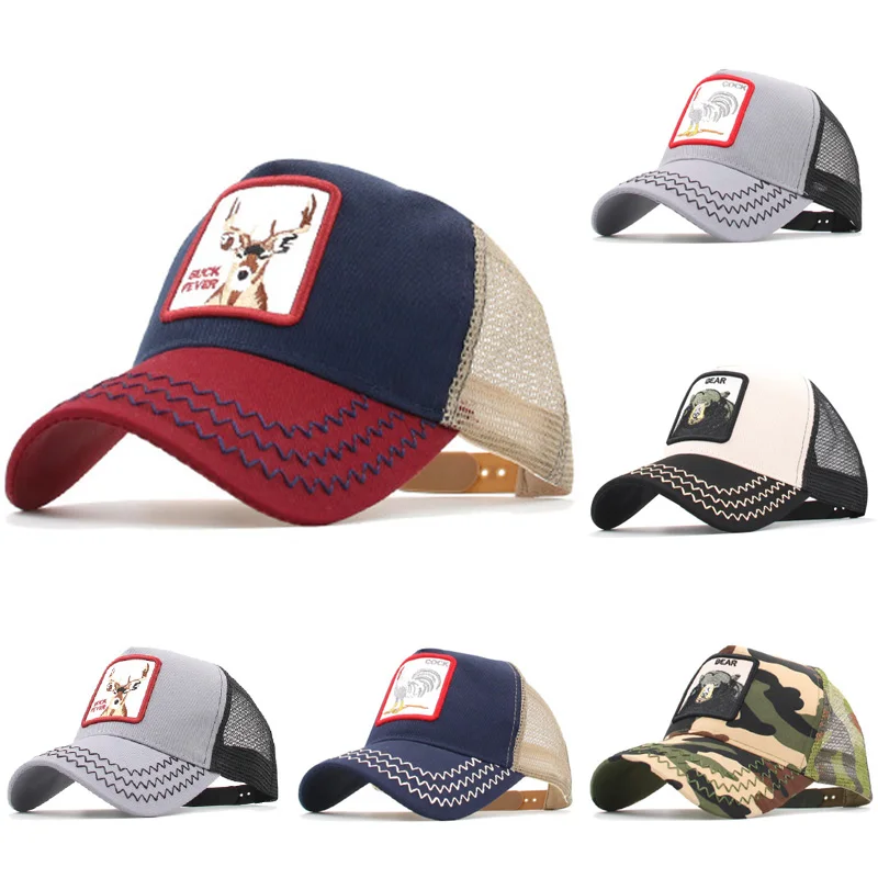 Новейшие модные Для мужчин Для женщин Винтаж кепка бейсболка головные уборы для улицы и занятий спортом регулируемый