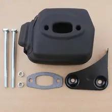 

Muffler Exhaust Bracket Bolts Nuts Gasket Kit For Husqvarna 50 51 55 Rancher Chainsaw 501766605, 503218202, 537127901 бензопила