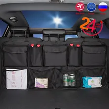 Автомобильный Органайзер на заднее сиденье для багажника, Сетчатая Сумка для хранения грузов, чехол для кармана, аксессуары для кемпинга Автомобильный Органайзер на заднее сиденье для багажника, Сетчатая Сумка для хранения грузов, чехол для кармана, аксессуары для кемпинга