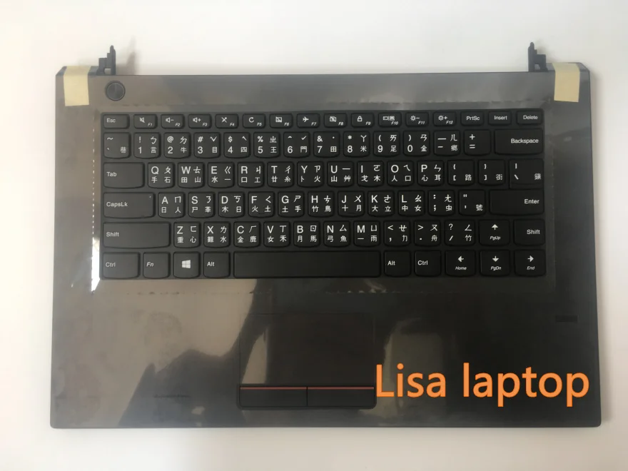 Черный под контролем коврик для мыши и клавиатуры для lenovo v110-14 ноутбук 5CB0L59235