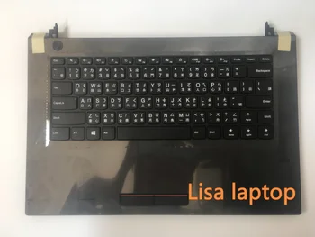 

Black -held mouse keyboard for FOR Lenovo v110-14 notebook computer 5CB0L59235