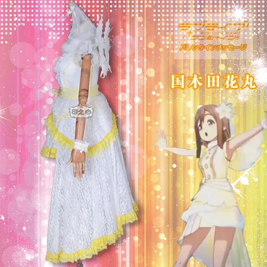 LoveLive! Солнечном свете! Aqours следующий сверкающий! Dia You Riko Chika Mari Hanamaru сценическое платье Хэллоуин Косплей Костюм Униформа
