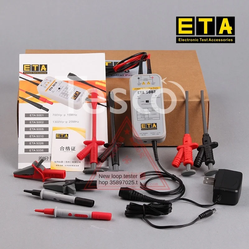 ETA5002 25M 100M 1300V oscilloscope differential probe isolated