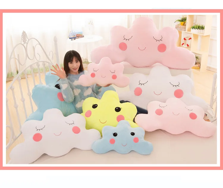 Креативная подушка с облаком, плюшевые игрушки, домашняя Подушка для спины, большой размер, пижама, подушка с молнией, моющаяся