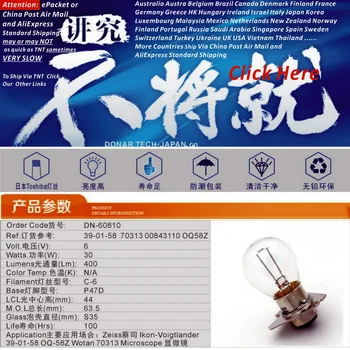 

DONAR DN-60810 6V 30W P47D Incandescent light bulb 6V30W Zeiss 39-01-58 70313 00843110 OQ-58Z Microscopy Microscope Lamp