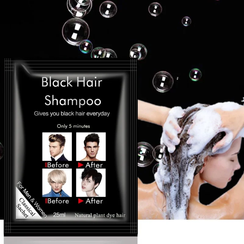 Натуральный быстро высыхающий шампунь краска для волос постоянный шампунь для темных волос для женщин и мужчин серый удаление волос Горячая Распродажа