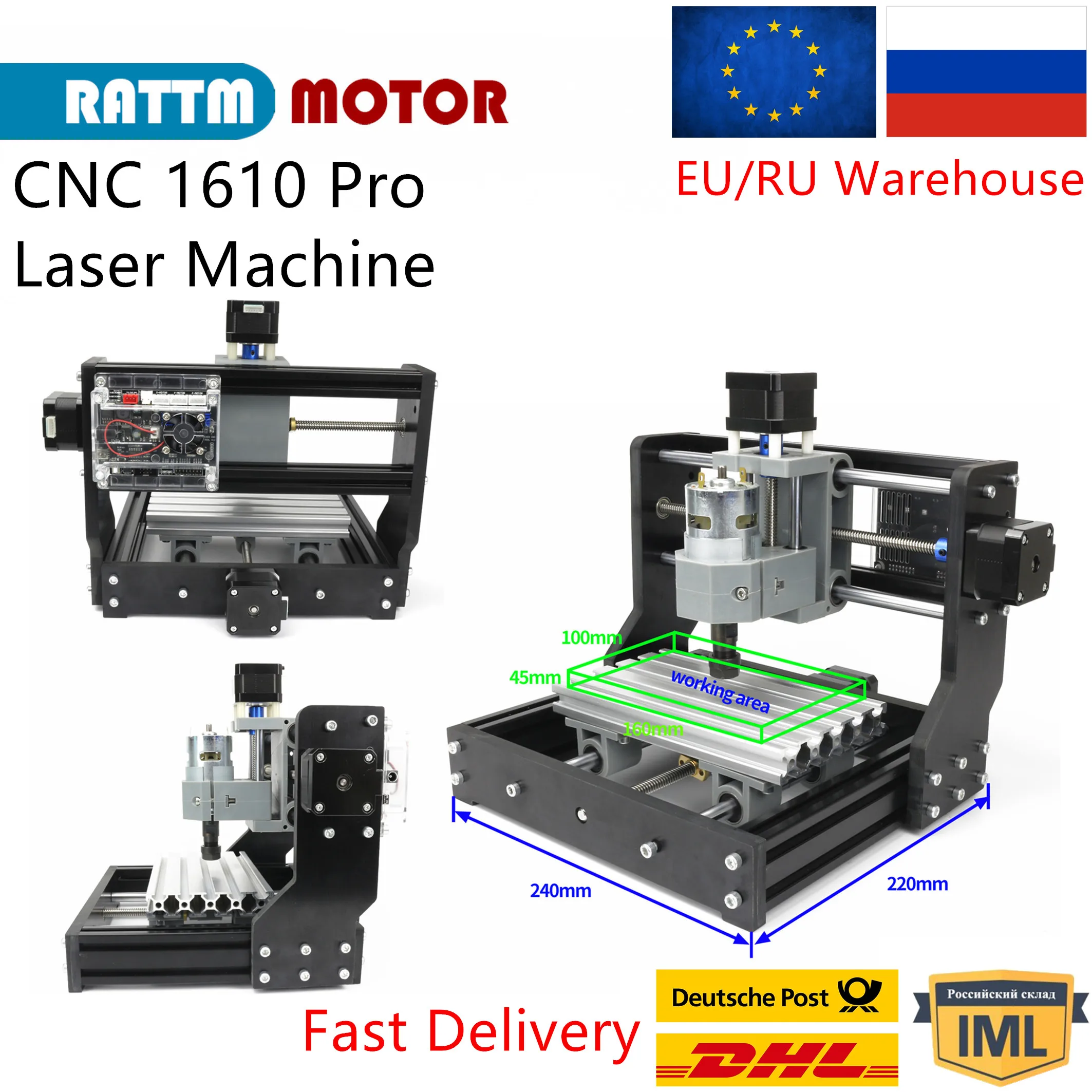 CNC 1610 Pro Router 3