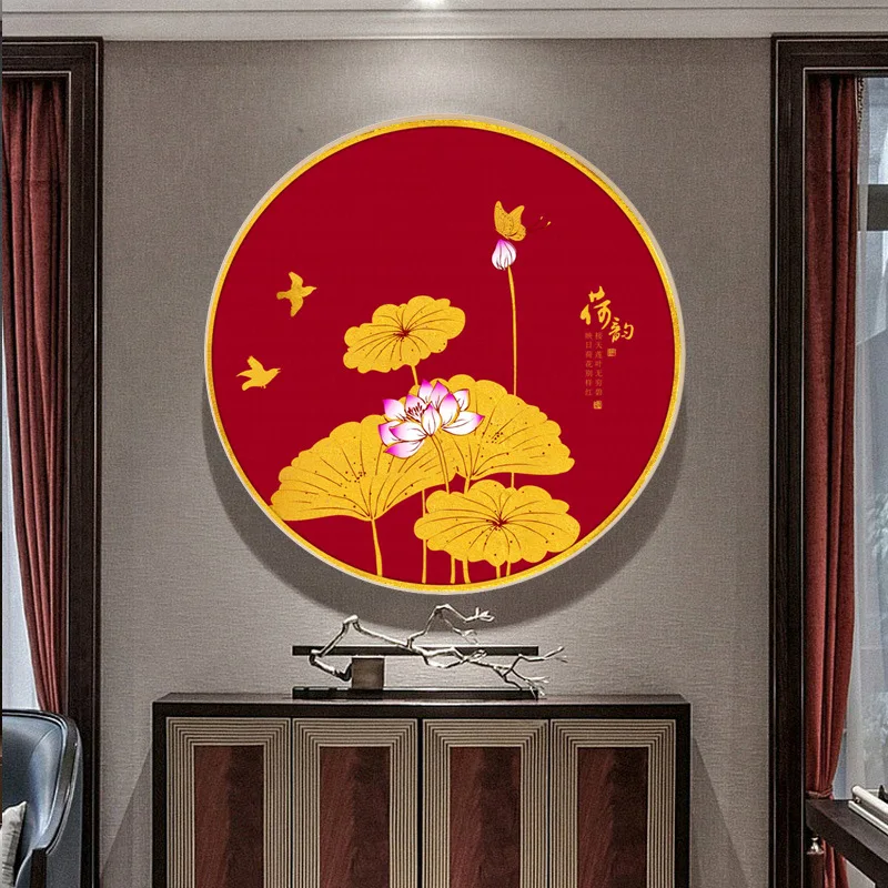 10812265300_373036841