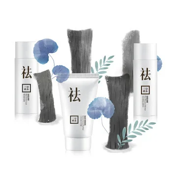 

Saselomo Instantaneous Can Bamboo Charcoal Cool Remove Blackheads Three-piece Set Order to Send Gifts Genuine Product