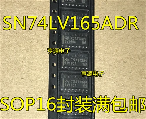 SN74LV165ADR LV165A лапками углублением SOP-16