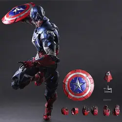 28 см Marvel Мстители 4 Endgame Капитан Америка SHF ПВХ фигурка Коллекционная модель игрушки