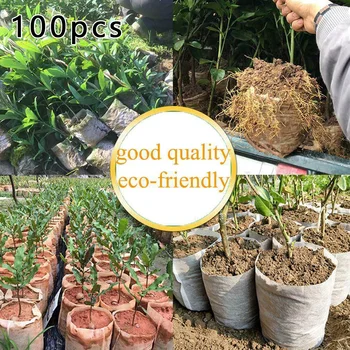 

100pcs Biodegradable Non-woven Seedling Grow Bags Planting Flower Vegetable Durable And Practical To Use