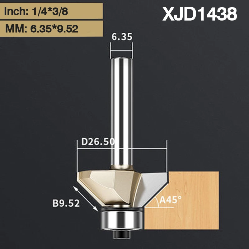 XJD1438
