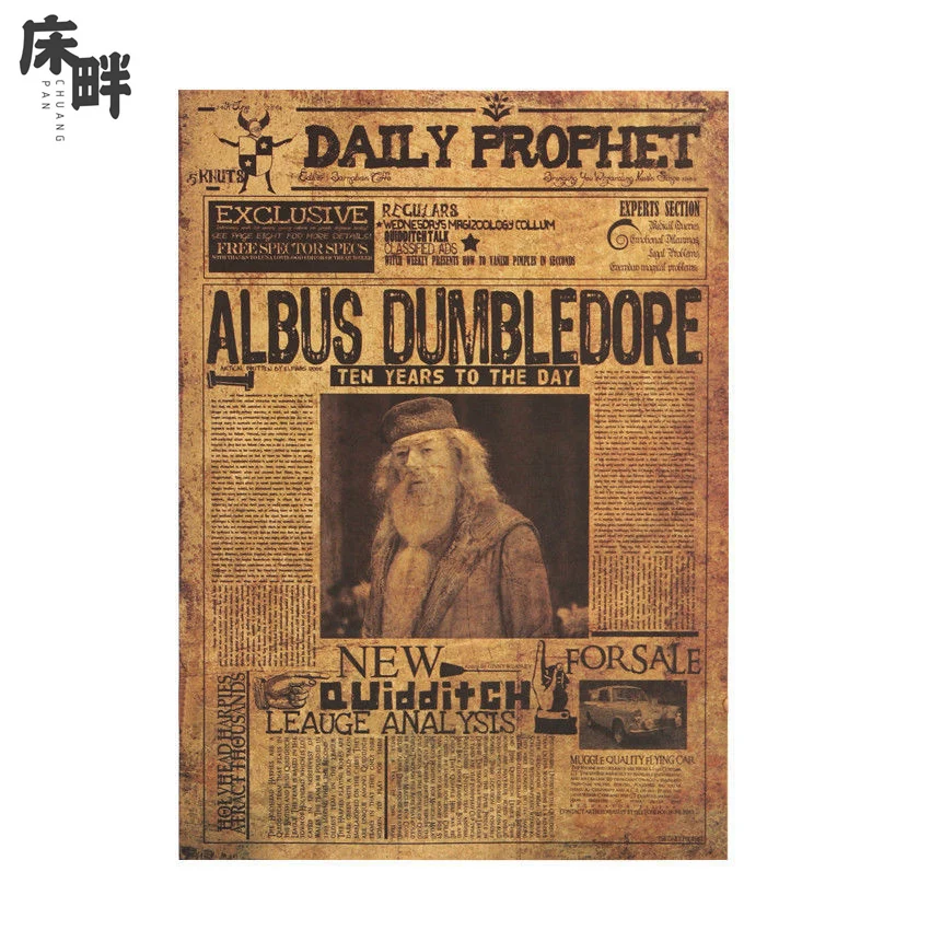 

Albus Dumbledore Principal Vintage Retro Kraft Poster Classic Movie Wall Stickers Daily Prophet Decoration