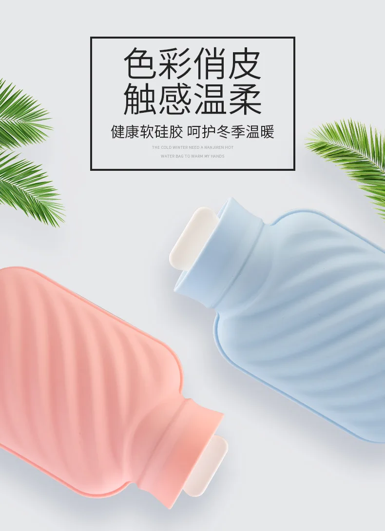 Home Water Hot Water Bag Water Injection Mini Explosion-Proof Silica Gel Irrigation Carry-on Flush Hot Water Bottle Small Hand W