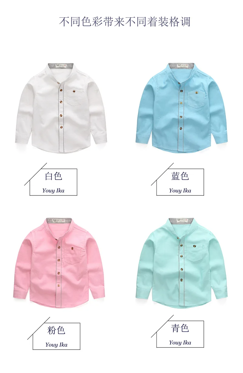 Рубашка для мальчиков с длинными рукавами из чистого хлопка для детей 3-10 лет, повседневная одежда в Корейском стиле на весну и осень