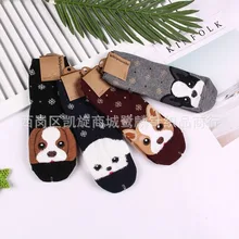 Корейские женские хлопковые Дышащие носки с собачкой теплые Забавные милые Kawaii Harajuku уличные модные оригинальные носки Skarpetki
