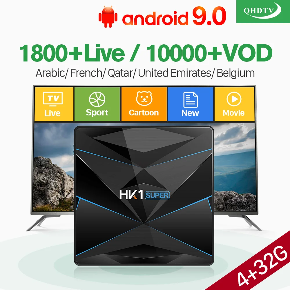 Франция арабский IPTV Франция, Италия голландский Бельгия QHDTV Box HK1 супер Android 9,0 4G+ 32G код IPTV Италия Бельгия арабский IPTV Франция