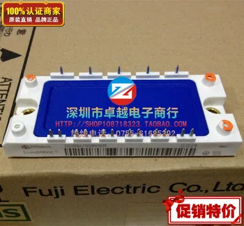 

IGBT power DDB6U100N16R DDB6U85N16R DD6U104N16RR--ZYQJ