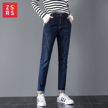 

ZSRS Jeans Girls Loose and Slim 2019 New Straight Trousers Young Girls Large Hallen Pants Street Pencil Girls Pants