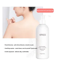 

Niacinamide Fruit Acid Milk Skin Whitening Moisturizing Body Lotion Lightening Cream Care Health Lift Tool LZ-RY01