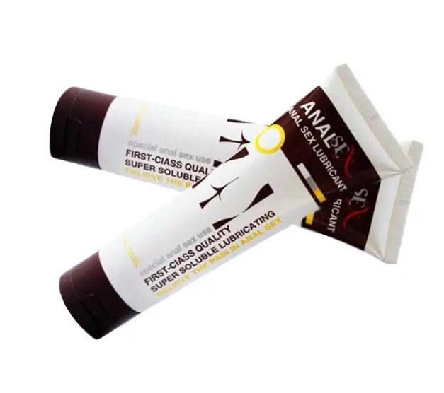 QQ截图20200528145534