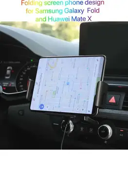 

10W car wireless charger,auto sensing car bracket,designed for folding screen phone,for Samsung Galaxy Fold/S10/S9/S8/i11/X/XR/8