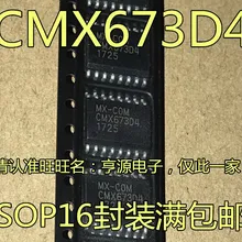CMX673 CMX673D4 CMX67304 SOP16