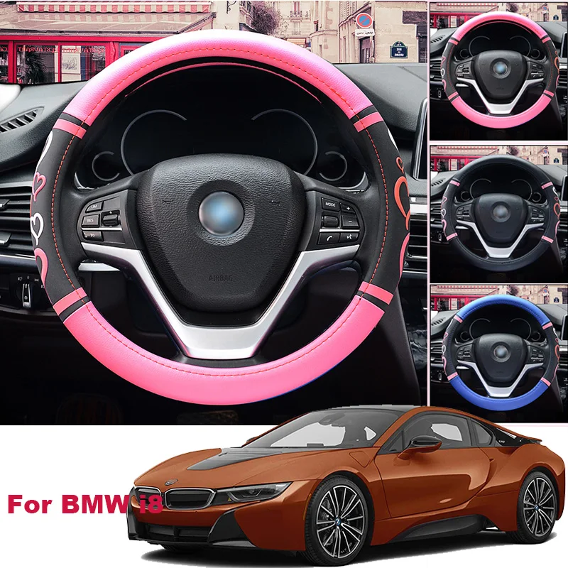 

For BMW i8 2019 Non-slip Car Steering Wheel Cover PU Leather 38CM Size M Size Lovey Sweetheart steering wheel cover