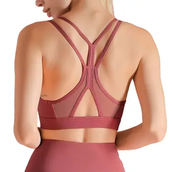 

2020 Underwear Women's Bralette Sports Bra Sling Bra Fitness Running Wireless Bra Seamless Camisole Sports Bra Women Tank
