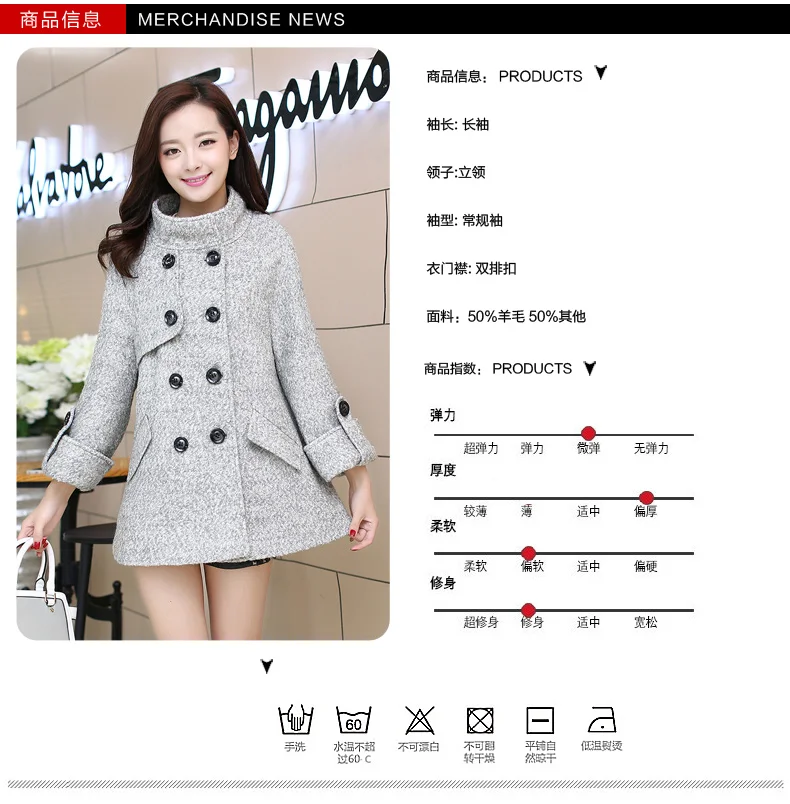 Photo Shoot Woolen Jacket Fall And Winter Clothes New Style WOMEN'S Dress? Coat Korean-style Cloak Duffle Coat Korean-Style